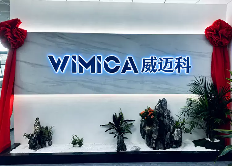 تنتقل شركة WIMICA Industry Co., Ltd. إلى المقر الرئيسي الجديد، إيذانا ببدء فصل جديد من التوسع العالمي